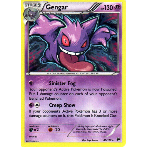Gengar - 60/162 - Holo - Excellent