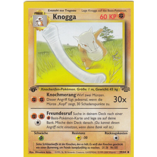 Knogga - 39/64 - Uncommon 1st Edition - Excellent