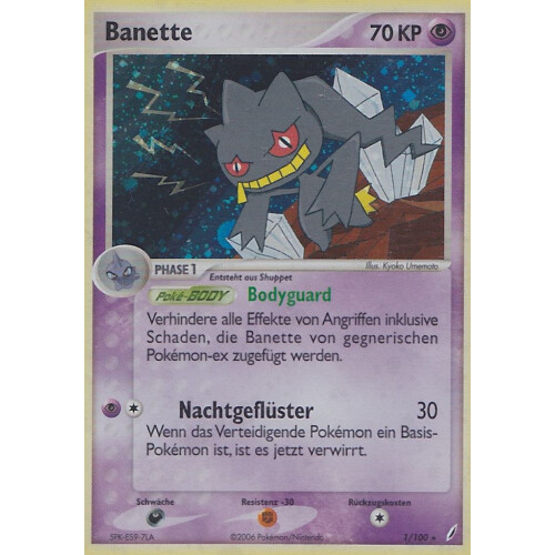 Banette - 1/100 - Reverse Holo - Excellent