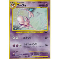 Espeon - No. 196 Neo Discovery - Japanese - Excellent