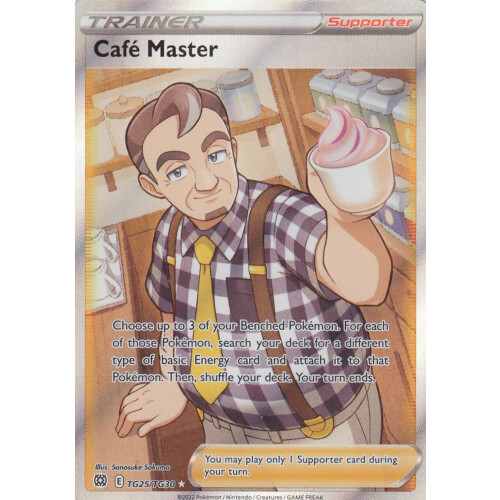 Café Master - TG25/TG30 - Ultra Rare