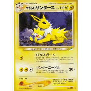 Light Jolteon - No. 135 - Darkness, and to Light... -...