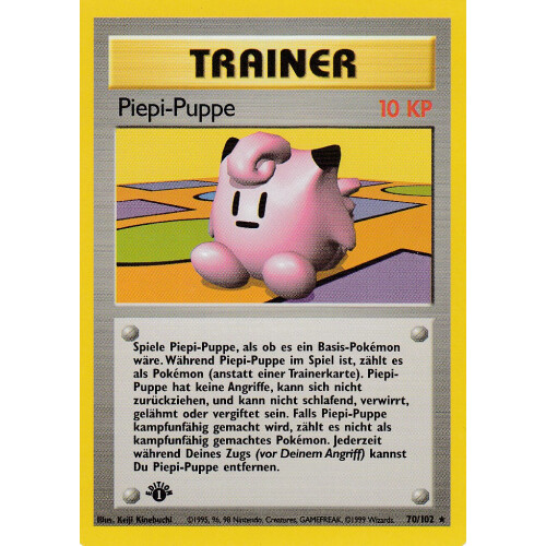 Piepi-Puppe - 70/102 - Rare 1st Edition