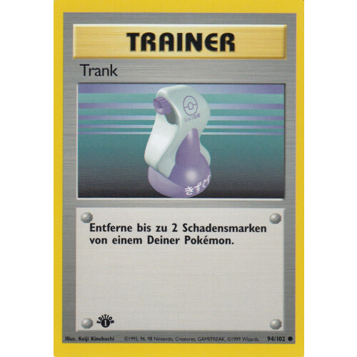 Trank - 94/102 - Common 1st Edition