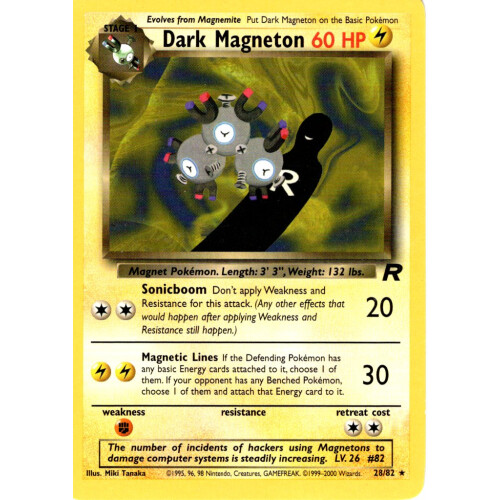 Dark Magneton - 28/82 - Rare - Excellent