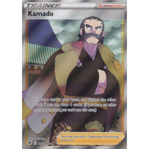 Kamado - 187/189 - Rare Ultra