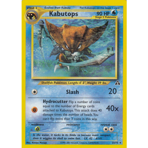 Kabutops - 25/75 - Rare - Good