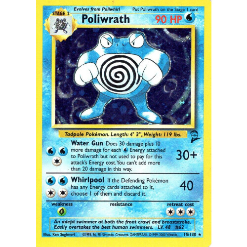 Poliwrath - 15/130 - Holo - Poor
