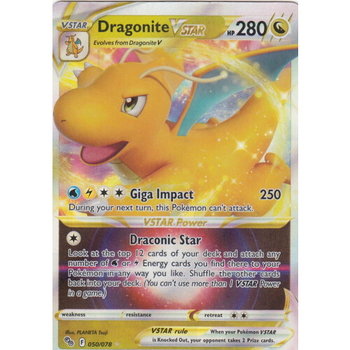 Dragonite VSTAR - 050/078 - Ultra Rare