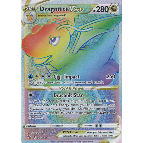 Dragonite VSTAR - 081/078 - Secret Rare