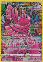 Oricorio - GG04/GG70 - Ultra Rare