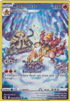 Magmortar - GG03/GG70 - Ultra Rare gallery