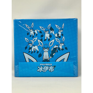 Pokemon Eevee Gift Box - Glaziola (Chinesisch)