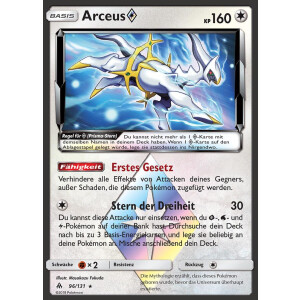 Arceus Prisma - 96/131 - Prisma - Excellent