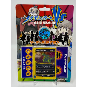 Pokemon Card VS - Tyranitar Half Deck - Japanese - Neu...
