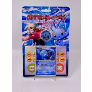 Pokemon Card VS - Manaphy Half Deck - Japanese - Neu...