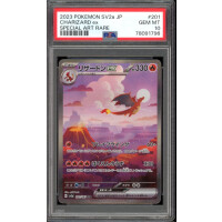 Charizard ex - 201/165 - Pokemon Card 151 - PSA 10 GEM MT - Japanese