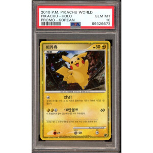 Pikachu - Pikachu World Promo - Korean - PSA 10 GEM MT -...