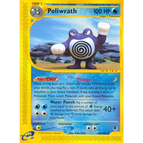Poliwrath - 60/165 - Reverse Holo - Excellent