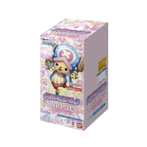 One Piece Card Game Memorial Collection Booster Box EB 01 Display (Japanisch)