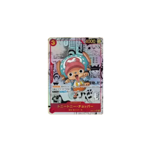 One Piece Card Game Memorial Collection Booster Box EB 01...