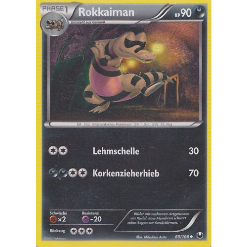Rokkaiman - 65/108 - Reverse Holo