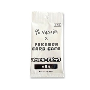 YU NAGABA × Pokémon Card Game Eeveelution...