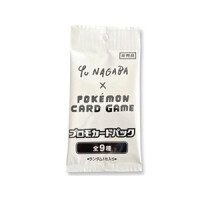 YU NAGABA × Pokémon Card Game Eeveelution Promo Pack (Japanisch)