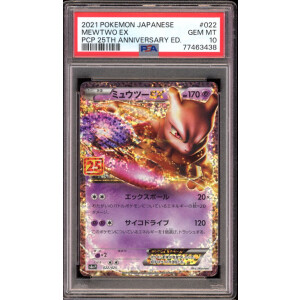 Mewtwo ex 25th Anniversary - #022 s8a-P Japanese - PSA 10...