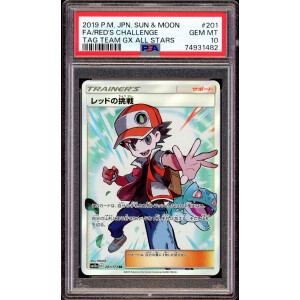 Reds Challenge - Full Art - #201 sm12a Tag Team GX All...