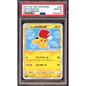 Ashs Pikachu - #075 SM-P Promo - Japanese - PSA 10 GEM MT