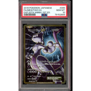 Mewtwo Ex - Full Art - #095 CP6 Expansion 20th...