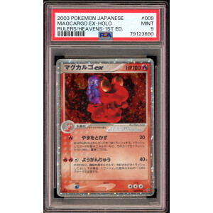 Magcargo Ex - Holo - #009 Rulers of the Heavens 1st Edition - Japanese - PSA 9 MT