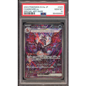Charizard Ex - Special Art Rare - #349 sv4a - Japanese -...