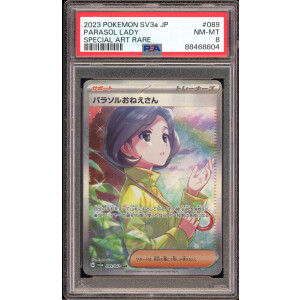 Parasol Lady - Special Art Rare - #089 sv3a - Japanese - PSA 8 NM-MT