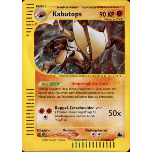 Kabutops - Holo - H13/H32 Skyridge - Deutsch