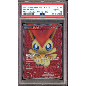 Victini - Full Art - #070 Red Collection 1st Edition -...