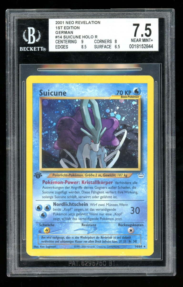 Suicune, Neo Revelation 14/64, ポケモンカード Suicune, Neo Revelation 14/64, ポケモンカード