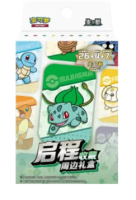 Pokemon Blind Box - Collect 151 Hope Tin gallery