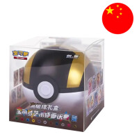 Pokemon Ultra Ball GIft Box (Chinesisch) gallery