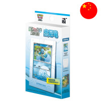 Pokemon 151 Collect - Partner Display Se gallery