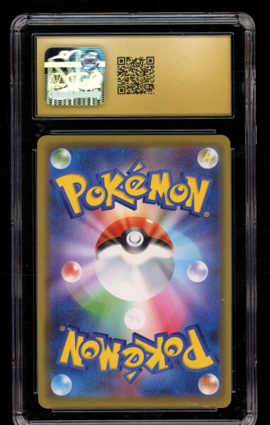 Pikachu - 124/S-P - Sword & Shield Promo - Japanese - CGC 10 Pristine