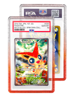 GradedGuard Limited Edition Fruit Punch  gallery