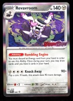 Revavroom - SVP EN - 008 - Prerelease Pr gallery