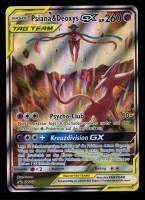 Psiana & Deoxys GX - SM240 - Promo gallery