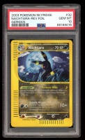 Nachtara - Reverse Holo - #32 Skyridge - gallery