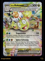 Alola-Kokowei ex Stürmische Funken  gallery