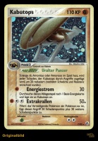 Kabutops EX Legend Maker 7/92 Holo Deuts gallery