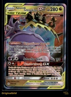 Agoyon & Schlingking GX Welten im Wa gallery