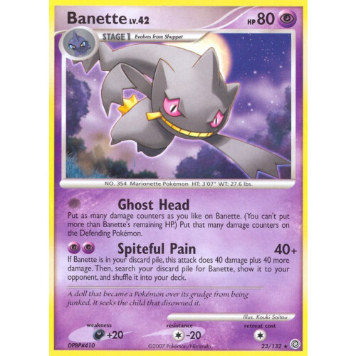 Banette - 23/132 - Rare
